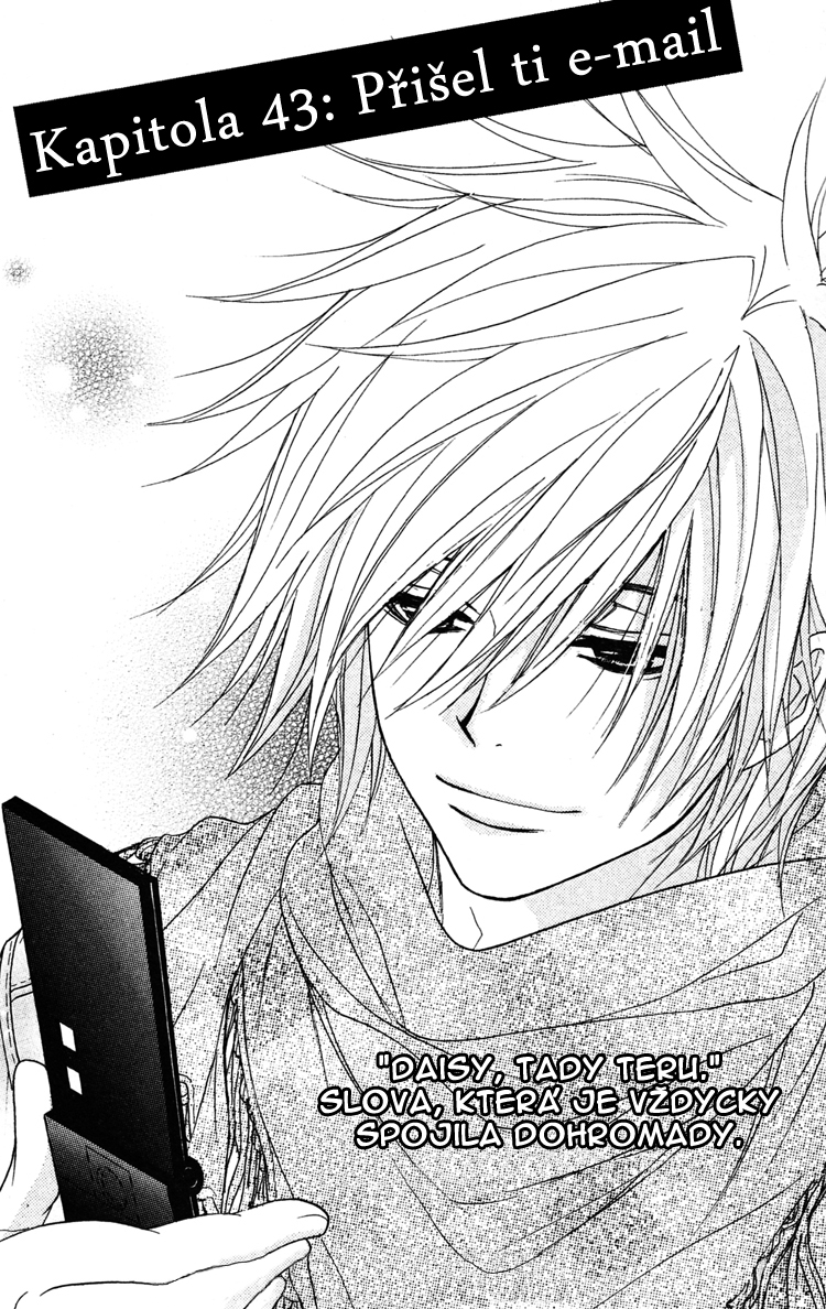 Dengeki Daisy v09 c43 - 116.jpg